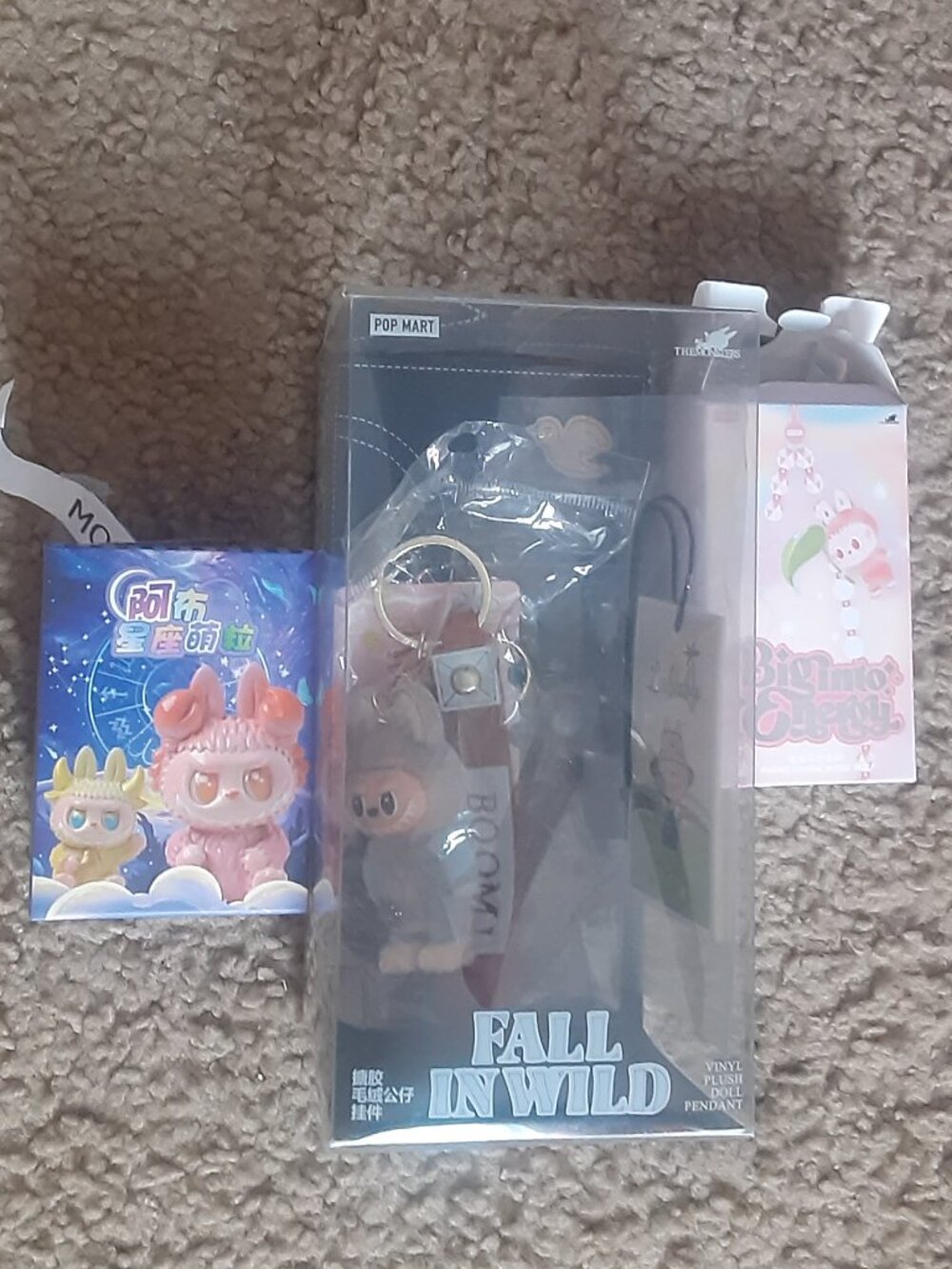 Labubu Bundle 😈🥺